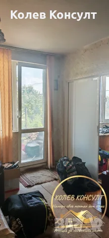 апартамент град Хасково,кв.Република