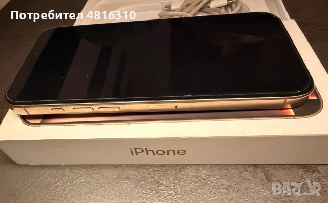 Iphone 16 pro max 256gb