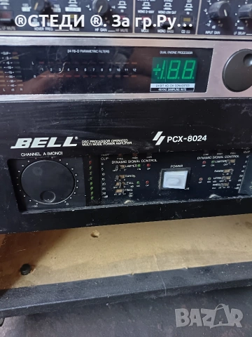 Професионална DJ система в рак кейс – Pioneer CMX-5000, Усилвател Bell и 5 процесора Behringer, снимка 5 - Ресийвъри, усилватели, смесителни пултове - 54672696