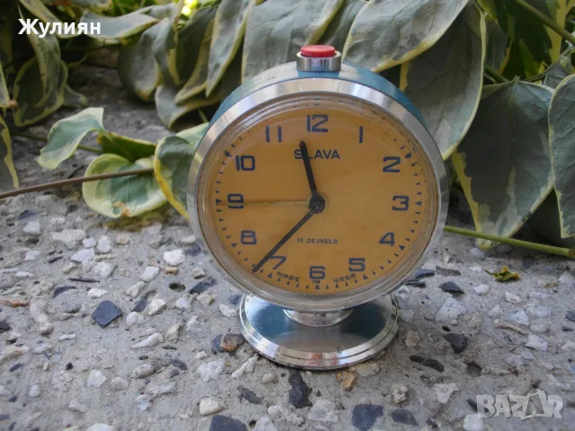КОЛЕКЦИОНЕРСКИ БУДИЛНИК СЛАВА SLAVA 