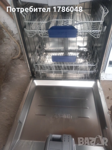 Съдомиялна работи .60см, снимка 2 - Съдомиялни - 54029640