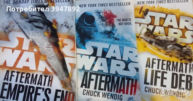  Star Wars Aftermath Book 1-3  Chuck Wendig
