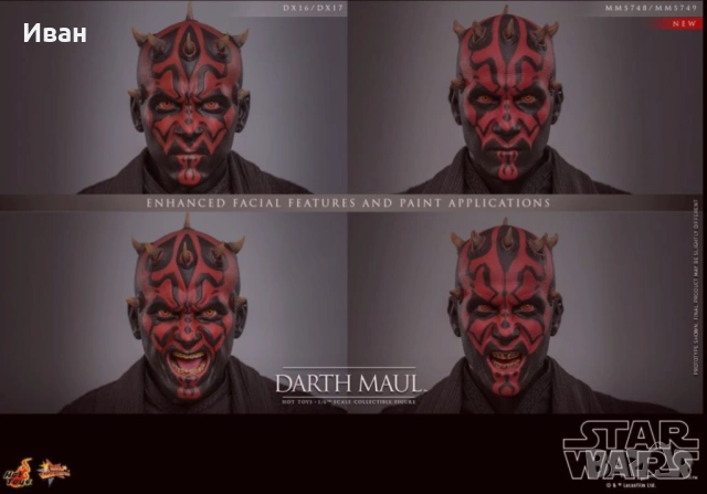 Hot Toys Star Wars DX17 Darth Maul with Sith Speeder Deluxe Version 1/6 — нов, зачечатан, снимка 10 - Колекции - 54802269