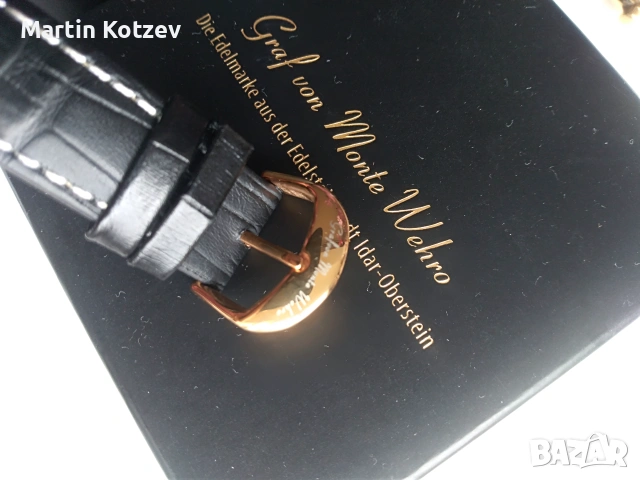 Рядък Grafic Monte Wehro Andromeda, снимка 3 - Дамски - 55250367