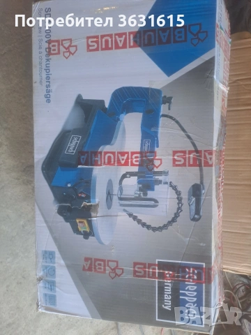 scheppach, снимка 12 - Други инструменти - 54334488