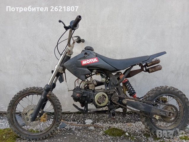 Продавам кросов мотор Loncin 110cc, снимка 13 - Мотоциклети и мототехника - 54676779