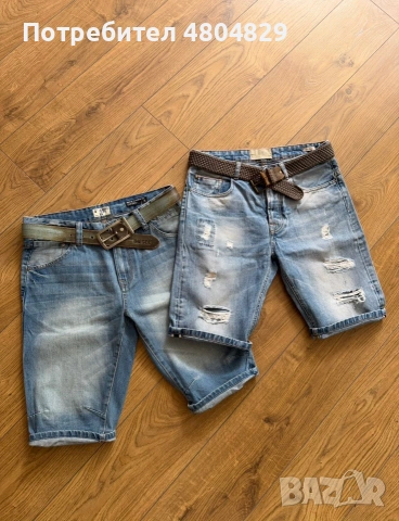 Мъжки къси дънки BERSHKA и MADE BY US