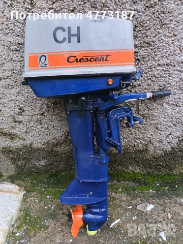 Извънбордов двигател за лодка CRESCENT 10 коня внос от Германия
