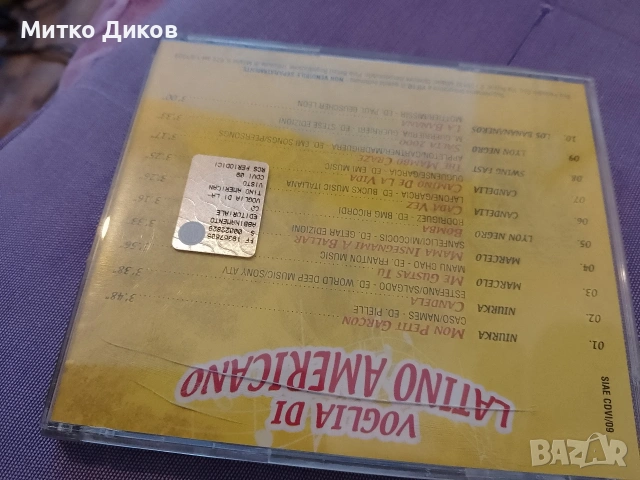 Voglia di latino americano - CD, снимка 3 - CD дискове - 54617315