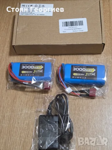 Комплект от две презареждаеми литиево-йонни (Li-ion) батерии и USB зарядно устройство, снимка 2 - Батерии, зарядни - 55619124