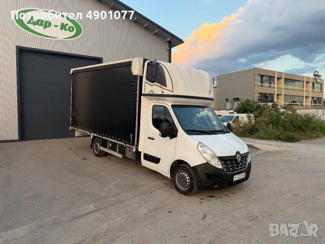 Renaut master 3, снимка 2 - Бусове и автобуси - 55451031