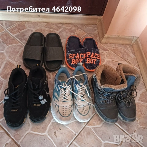 детски обувки и чехли всички за 10