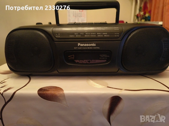 PANASONIC RX-FS430
