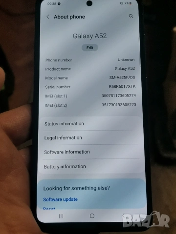 Samsung Galaxy A52 6/128 , снимка 3 - Samsung - 53986106