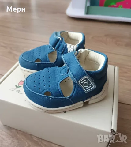 Буйки с цип за прохождане Колев и Колев, размер 15/16, снимка 5 - Бебешки обувки - 55698941