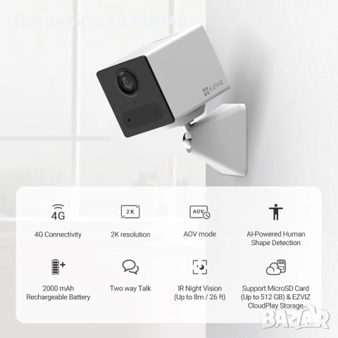 Ezviz CB2 4G/LTE шпионска камера, снимка 5 - IP камери - 54729954