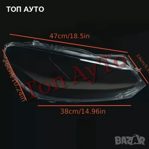 Стъкла за Фарове VW Голф 6 Golf 6 МК6 GTI R 2010-2013, снимка 7 - Аксесоари и консумативи - 54142922