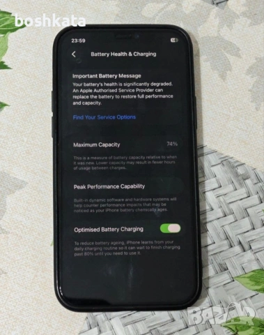 Iphone 12 pro 128gb, снимка 2 - Apple iPhone - 55126233