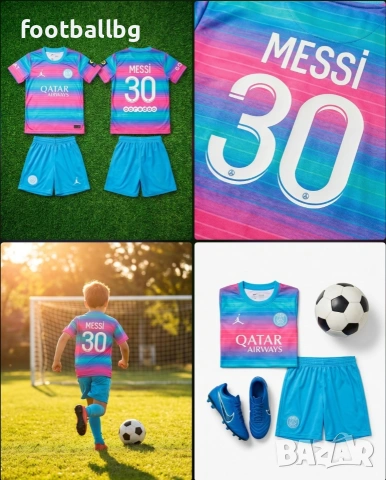 MESSI  💚⚽️ детско юношески футболни екипи РЕТРО екипи , снимка 12 - Футбол - 37864605