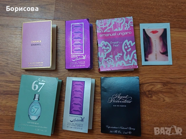 Сет от 7 броя оригинални фабрични мостри на парфюми (Chanel, Kenzo, Agent Provocateur)