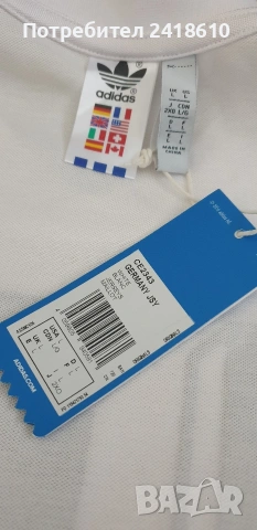 Adidas Germany # 10 Mens Size L -  2XL НОВО! ОРИГИНАЛ! Мъжка Тениска!, снимка 14 - Тениски - 54794809