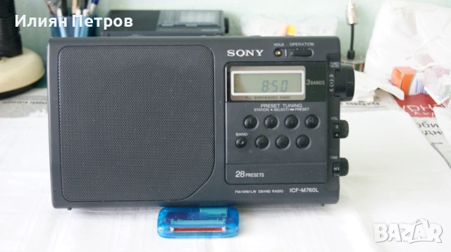 транзистор СОНИ, снимка 2 - Радиокасетофони, транзистори - 54361494