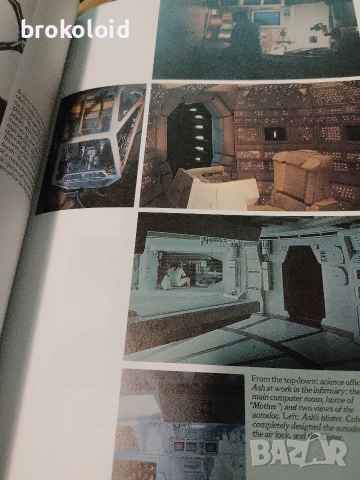 Book of Alien от Пол Сканлън (Paul Scanlon) и Майкъл Грос (Michael Gross), снимка 7 - Други - 54599558