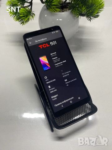 Смартфон TCL 501, 2GB RAM, 32GB, 4G, снимка 7 - Други - 54194320