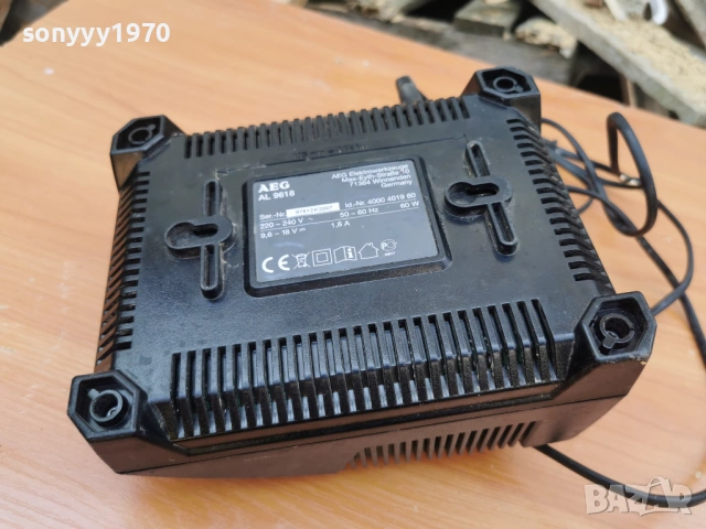 AEG CHARGER 1105261810L4, снимка 3 - Винтоверти - 54509145