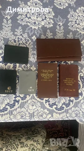 Малки тефтерчета /тефтери, бележник, бележници/, кубче с листчета, листи, снимка 2 - Учебници, учебни тетрадки - 47248571