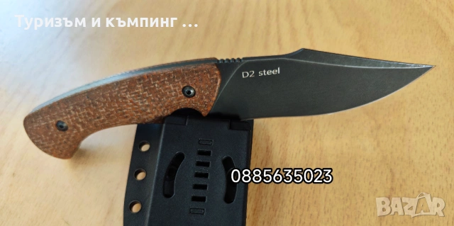 Ловен нож /ръчна изработка и стомана D2 / - модел 2, снимка 4 - Ножове - 46232659