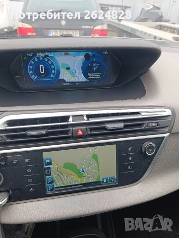 Citroen C4 Picasso , снимка 13 - Автомобили и джипове - 54275090