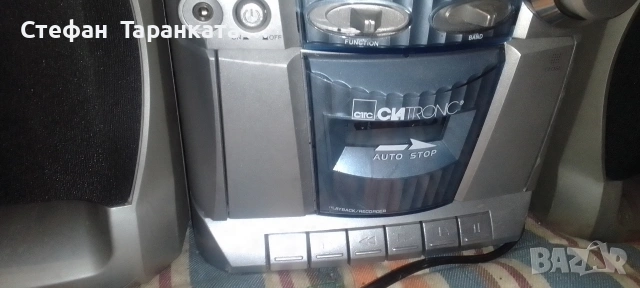 Аудио уредба със тонколони комплект , снимка 6 - Аудиосистеми - 54060862