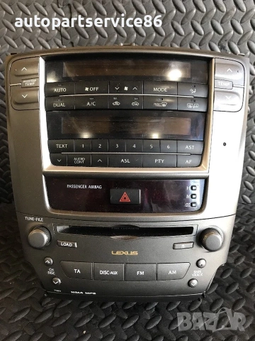 Блок за управление на климатик и парно с CD плеър MP3 за Lexus IS220 D (2003-2009) FX-MG9007
