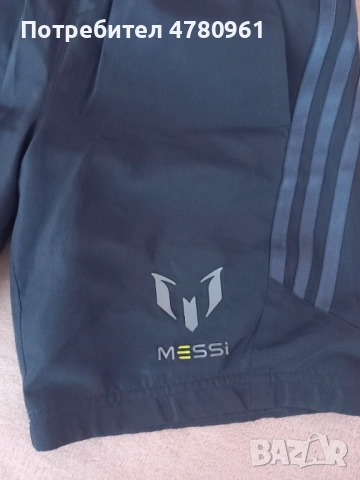 Юношески дрехи по договаряне , снимка 4 - Други - 54019534