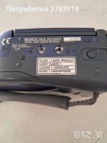 Видеокамера, снимка 2 - Камери - 54095210