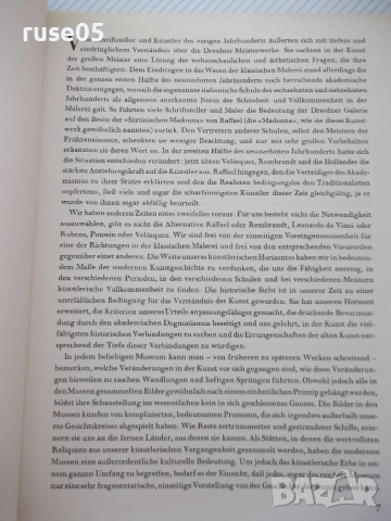 Книга "Die Dresdner galerie. Alte meister-M.Alpatow"-434стр., снимка 4 - Специализирана литература - 54100314