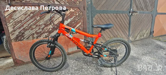 Продавам детски велосипед BYOX VERSUS 20 инча 