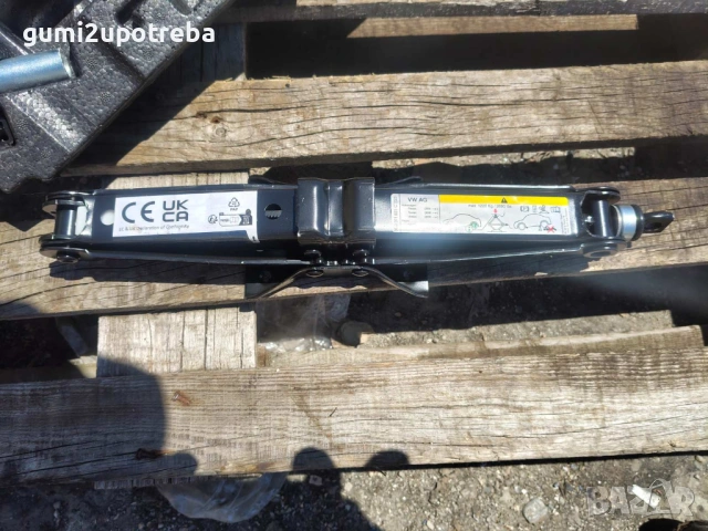Авариен Органайзер Крик Кука 3Q0011031C Volkswagen Passat B9 1.5 eTSI 150кс 2024г Комби, снимка 3 - Аксесоари и консумативи - 54882652