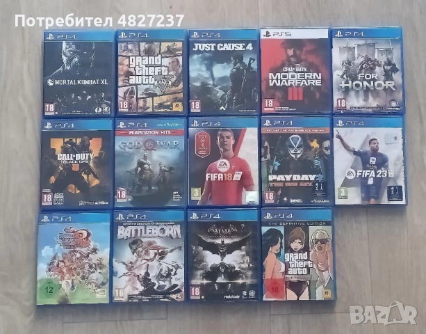 PS4 игри 