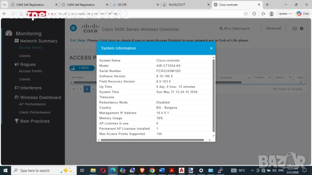 Професионален безжичен контролер Cisco 3504 Wireless Controller (AIR-CT3504-K9), снимка 4 - Суичове - 54778374