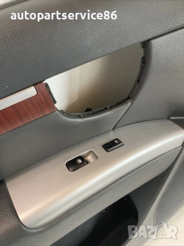 Лява предна кора на врата за Hyundai Santa Fe (2009) 82330-2B030, снимка 3 - Части - 54373891