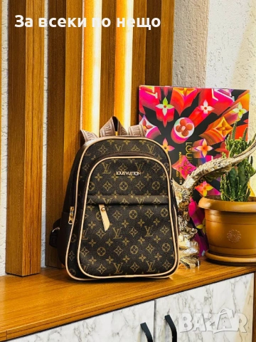 Louis Vuitton Дамска Раница Луис Витон - Различни Цветове Код SK1346, снимка 2 - Раници - 54315997