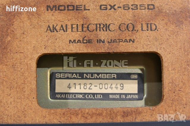 Магнетофон Akai gx-635d, снимка 12 - Декове - 54692251