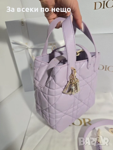 Dior Toujours Дамска Лилава Чанта Код Brand Luxury Fashion15, снимка 8 - Чанти - 54960614