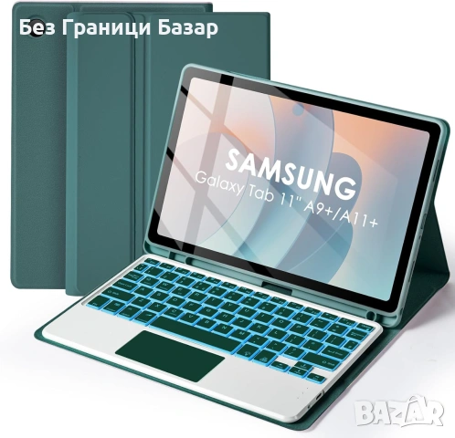 Нов Samsung Galaxy Tab A11 Plus A9 Plus калъф кейс с клавиатура тъчпад подсветка таблет Самсунг, снимка 2 - Друга електроника - 54966967