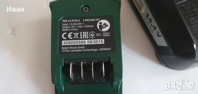 BOSCH AL 1830 CV, PBA 14.4V 2.5Ah, PAA 14.4/18 LI USB, снимка 3 - Други инструменти - 54903604