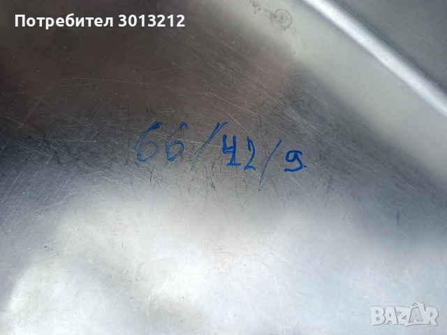 Голяма тава за печене неръждаема ламарина от старият материал., снимка 2 - Съдове за готвене - 54144047