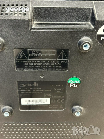 Телевизор Arieli - 32 инча, снимка 3 - Телевизори - 53988227