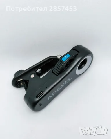 APEXEL TriScope 3-в-1 микроскоп за телефон – 40X/80X/120X, LED и UV, снимка 5 - Селфи стикове, аксесоари - 55418727
